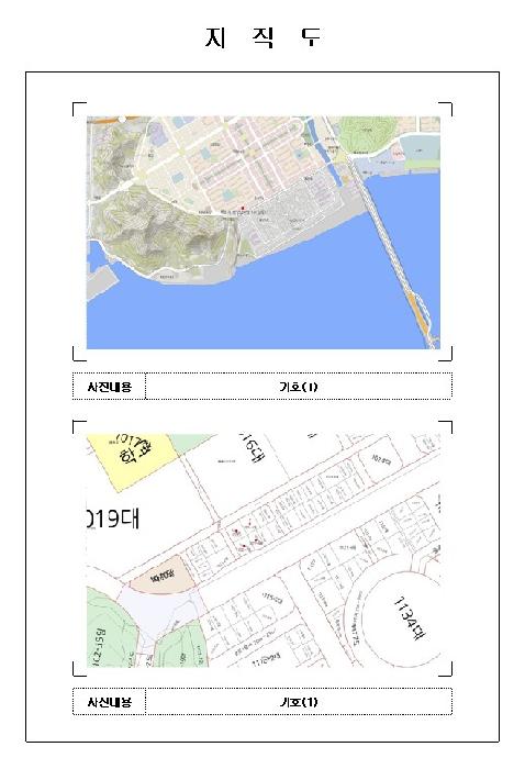 전남 목포시 상동 아파트 경매 물건 사진 2 · 2025타경51077