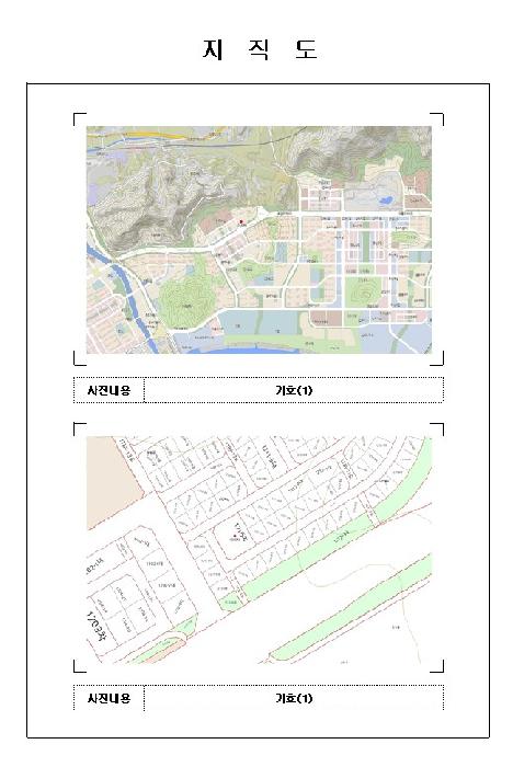 전남 목포시 옥암동 주차장 경매 물건 사진 2 · 2025타경51102