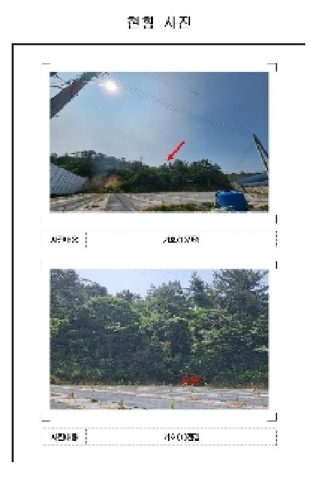 전남 영암군 삼호읍 임야 경매 물건 사진 2 · 2025타경51120