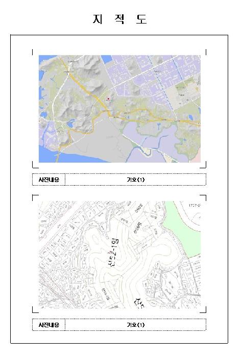 전남 영암군 삼호읍 임야 경매 물건 사진 3 · 2025타경51120