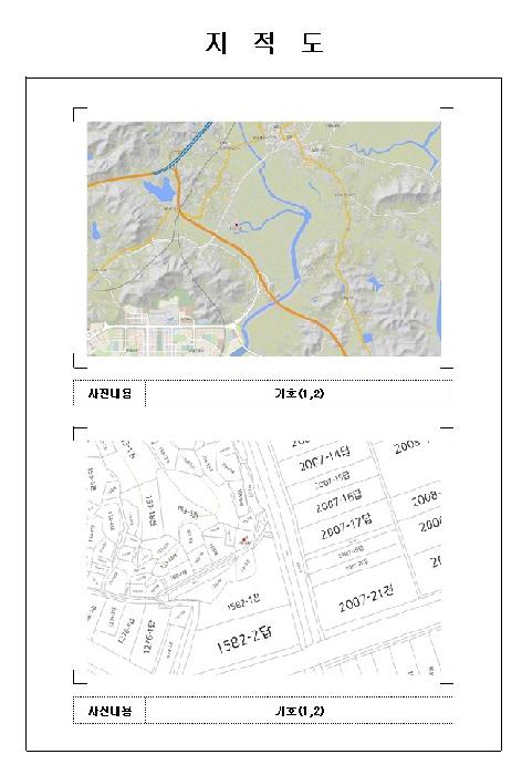 전남 무안군 삼향읍 단독주택 경매 물건 사진 3 · 2025타경51131