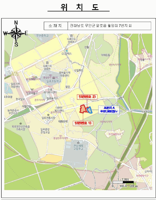 전남 무안군 일로읍 과수원 경매 물건 사진 3 · 2025타경51135