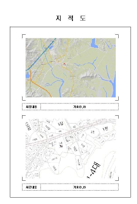 전남 무안군 일로읍 과수원 경매 물건 사진 2 · 2025타경51135
