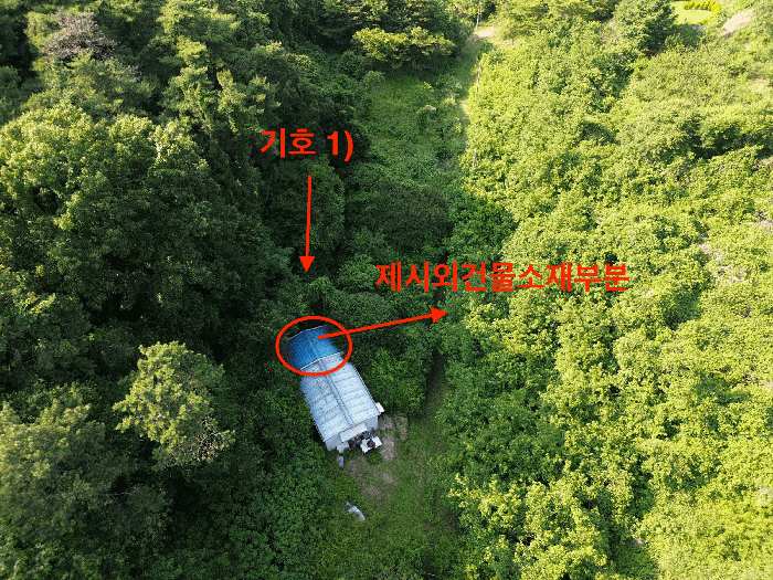 전남 함평군 나산면 임야 경매 물건 사진 5 · 2025타경51165