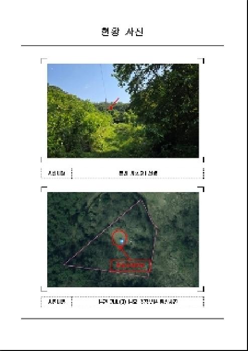 전남 함평군 나산면 임야 경매 물건 사진 2 · 2025타경51165