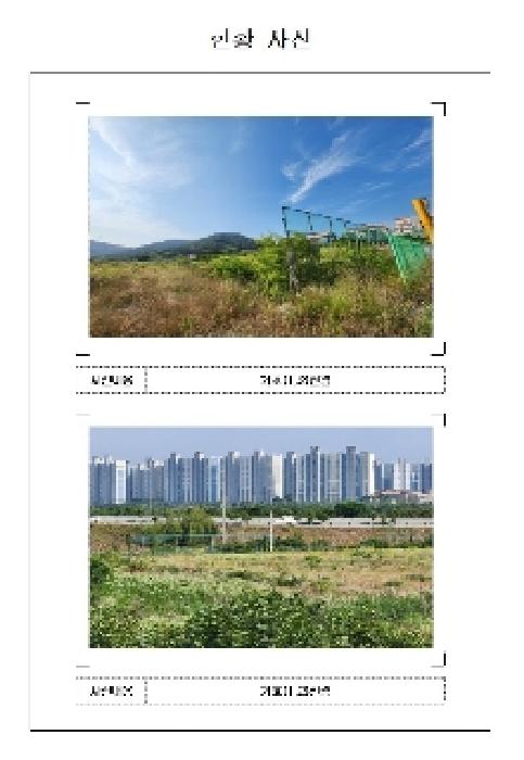 전남 무안군 삼향읍 답 경매 물건 사진 3 · 2025타경51166