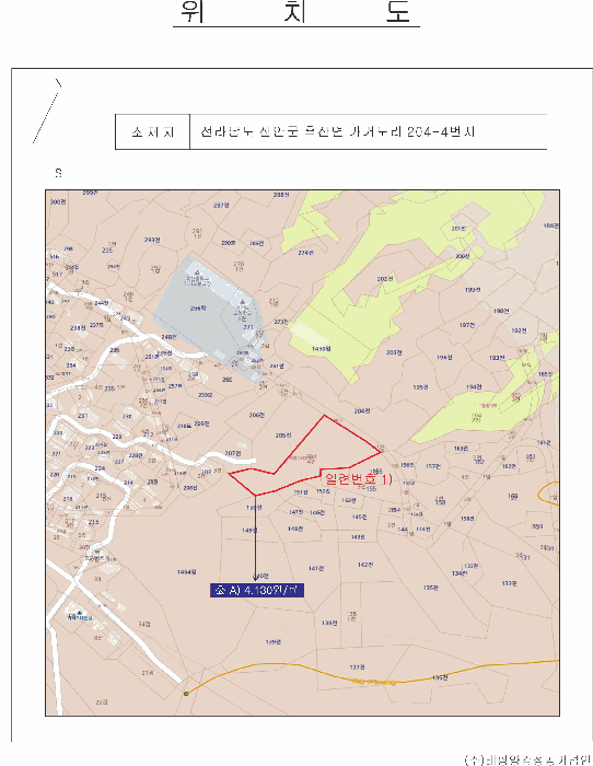 전남 신안군 흑산면 전 경매 물건 사진 3 · 2025타경51203