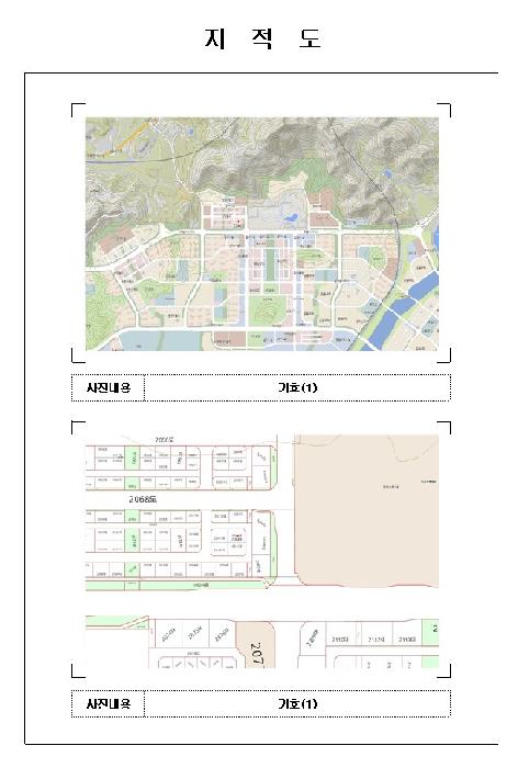 전남 무안군 삼향읍 대지 경매 물건 사진 2 · 2025타경51209