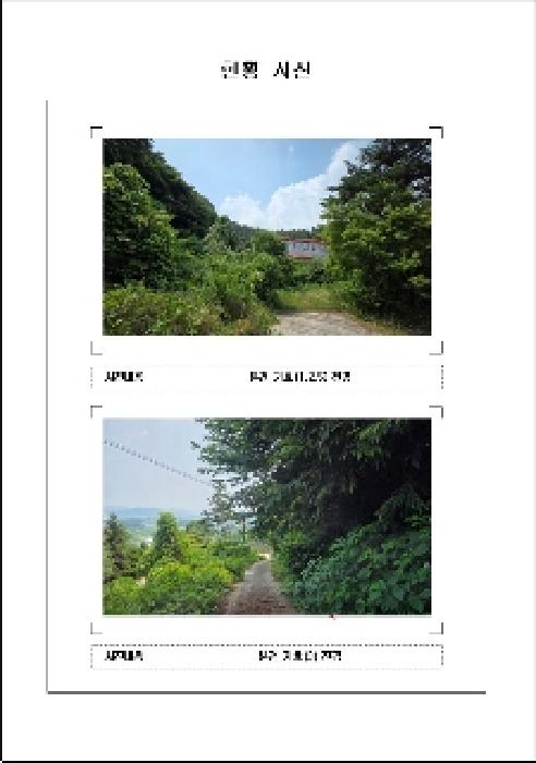 전남 함평군 월야면 창고시설 경매 물건 사진
