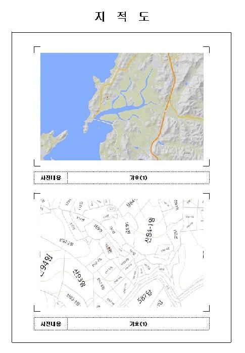 전남 무안군 청계면 전 경매 물건 사진 2 · 2025타경51257