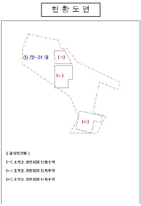 전남 목포시 죽교동 대지 경매 물건 사진
