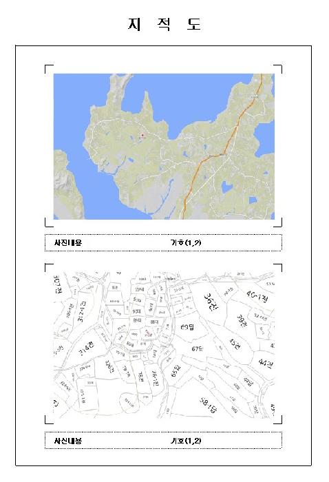 전남 무안군 운남면 단독주택 경매 물건 사진 3 · 2025타경51272