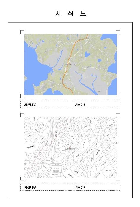 전남 무안군 청계면 목장용지 경매 물건 사진 3 · 2025타경51276