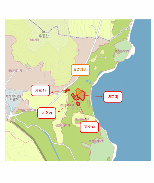전남 신안군 안좌면 답 경매 물건 사진 6 · 2025타경51291