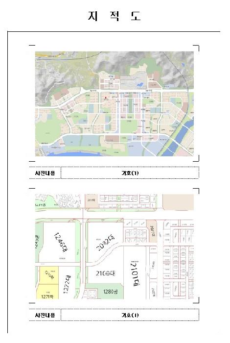 전남 무안군 삼향읍 아파트 경매 물건 사진 2 · 2025타경51297