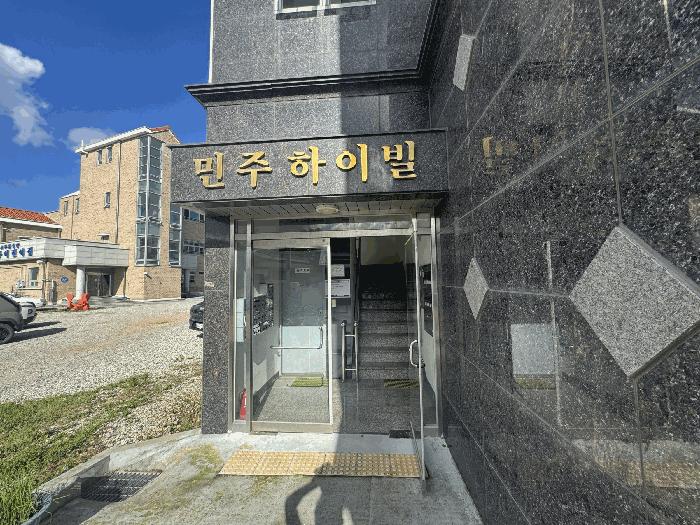 전남 무안군 무안읍 다세대주택 경매 물건 사진 6 · 2025타경51325