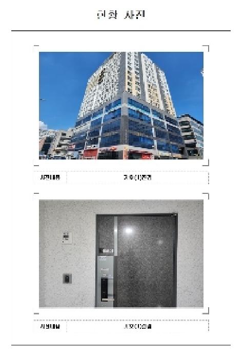 전남 무안군 삼향읍 오피스텔 경매 물건 사진