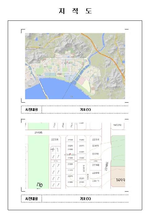 전남 무안군 삼향읍 오피스텔 경매 물건 사진 2 · 2025타경51344