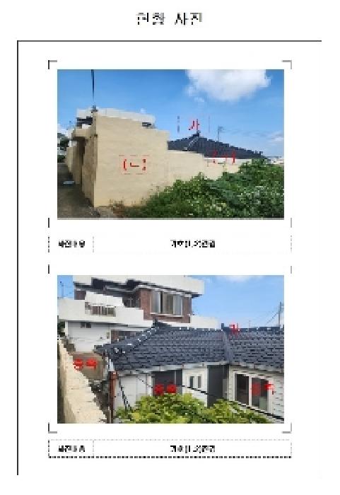 전남 목포시 양동 아파트 경매 물건 사진 2 · 2025타경51345