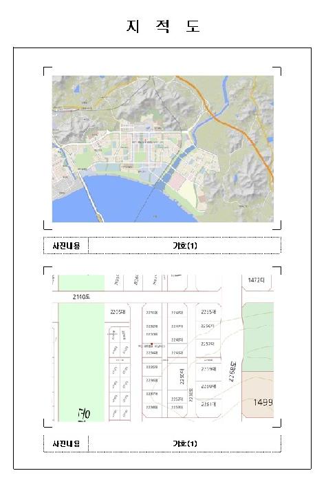전남 무안군 삼향읍 오피스텔 경매 물건 사진 2 · 2025타경51352