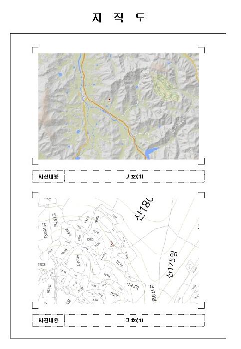 전남 영암군 금정면 전 경매 물건 사진 2 · 2025타경51356