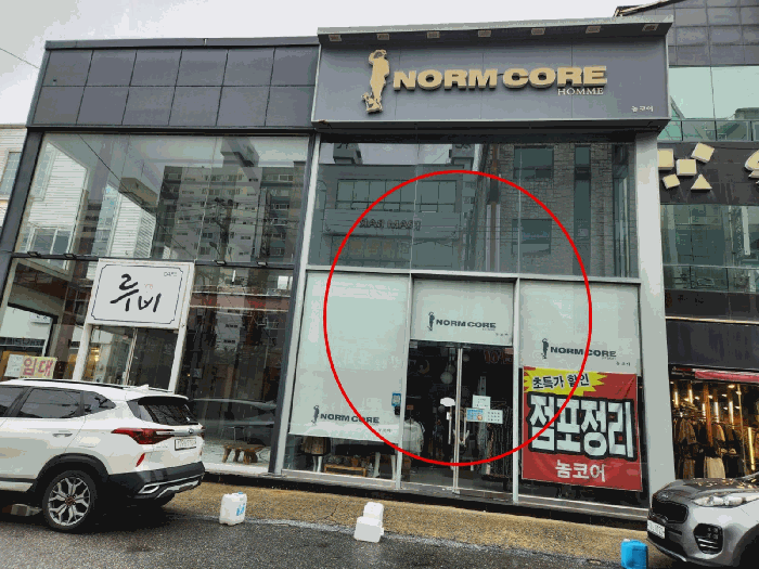 전남 목포시 상동 근린생활시설 경매 물건 사진 6 · 2025타경51407