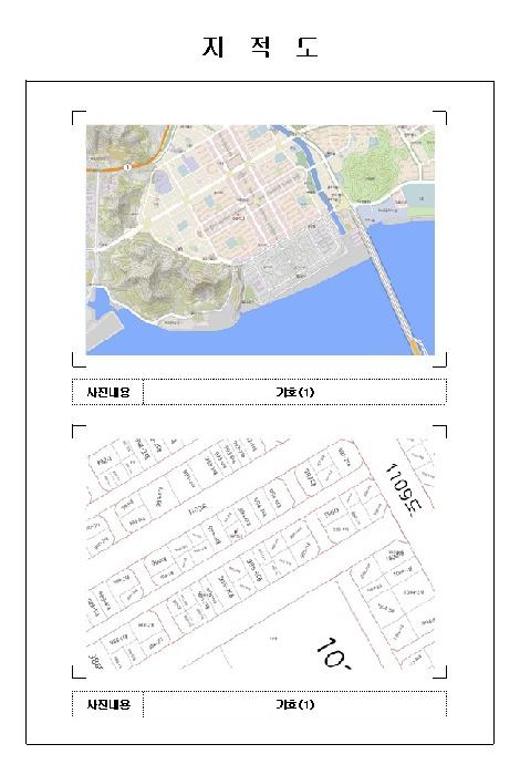 전남 목포시 상동 근린생활시설 경매 물건 사진 2 · 2025타경51407