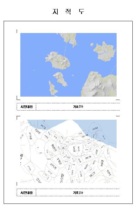 전남 신안군 증도면 전 경매 물건 사진 6 · 2025타경51411