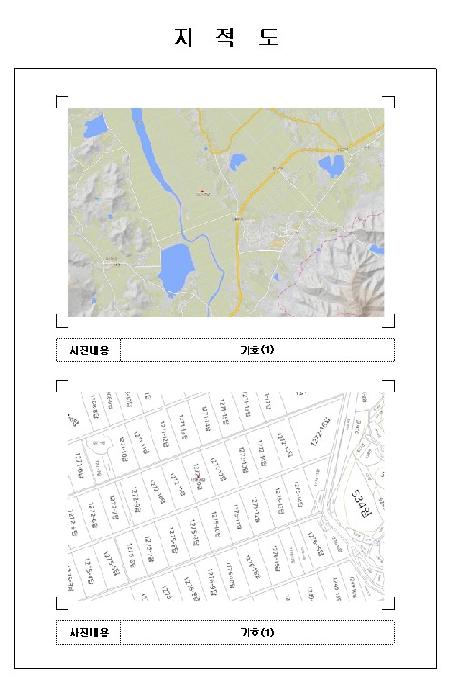 전남 영암군 군서면 답 경매 물건 사진 3 · 2025타경51415