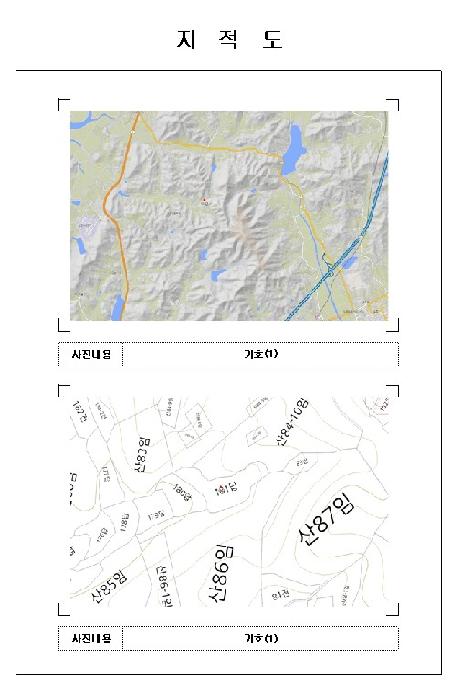 전남 무안군 삼향읍 답 경매 물건 사진 2 · 2025타경51423