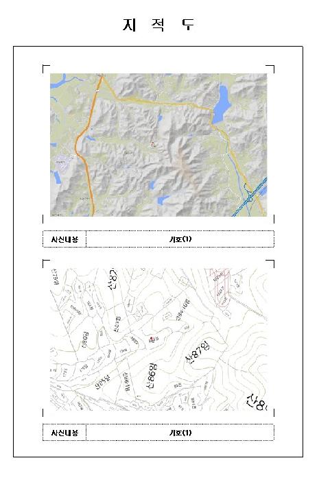 전남 무안군 삼향읍 근린생활시설 경매 물건 사진