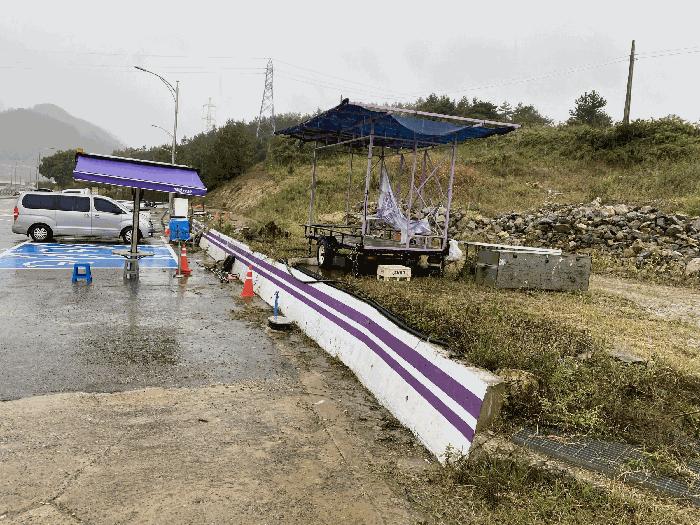 전남 신안군 안좌면 전 경매 물건 사진 5 · 2025타경51491