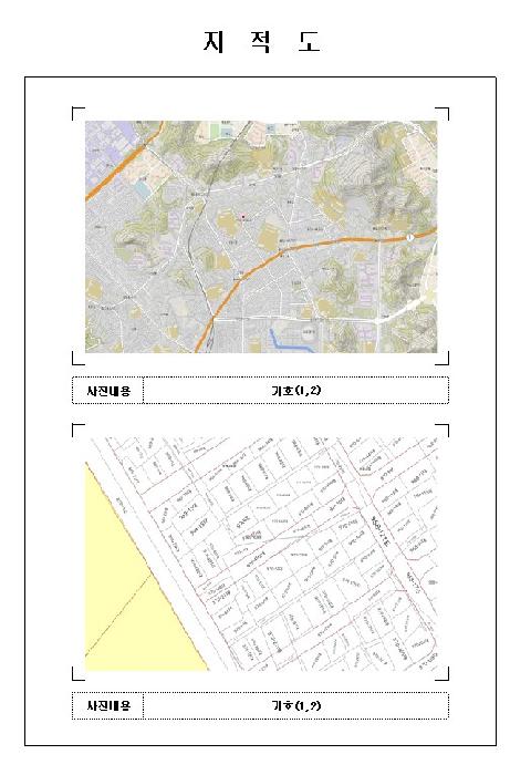 전남 목포시 용당동 단독주택 경매 물건 사진 2 · 2025타경51497