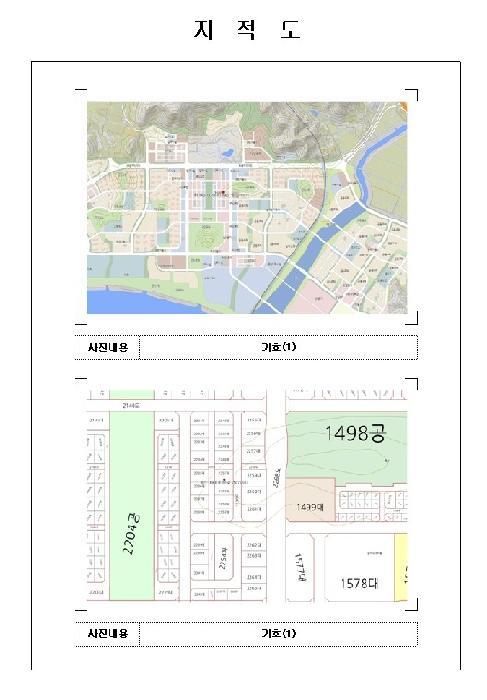 전남 무안군 삼향읍 오피스텔 경매 물건 사진 2 · 2025타경51504