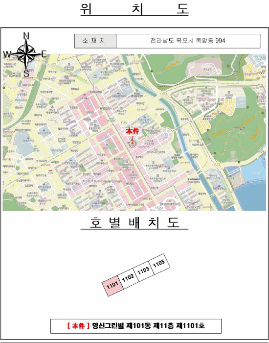 전남 목포시 옥암동 아파트 경매 물건 사진 3 · 2025타경51505