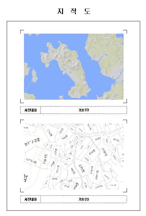 전남 신안군 압해읍 답 경매 물건 사진 2 · 2025타경51506