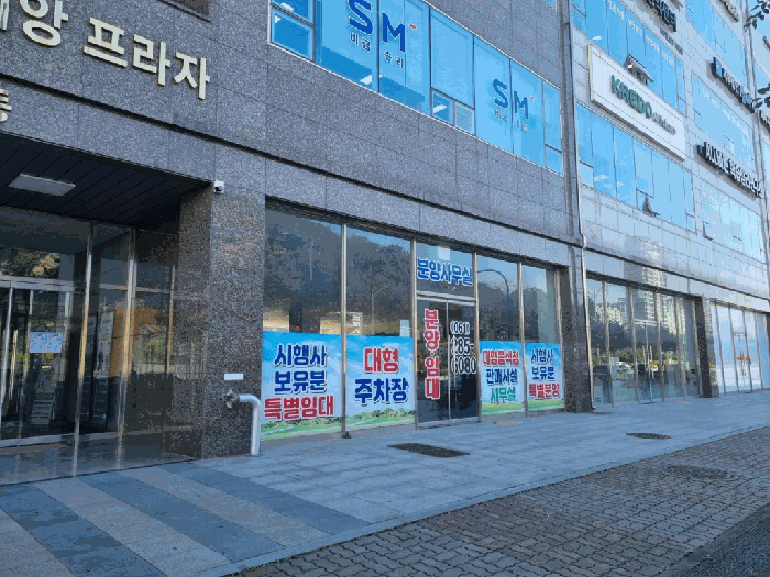 전남 무안군 삼향읍 판매시설 경매 물건 사진 3 · 2025타경51510
