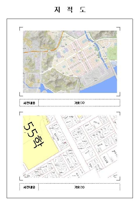 전남 목포시 상동 오피스텔 경매 물건 사진