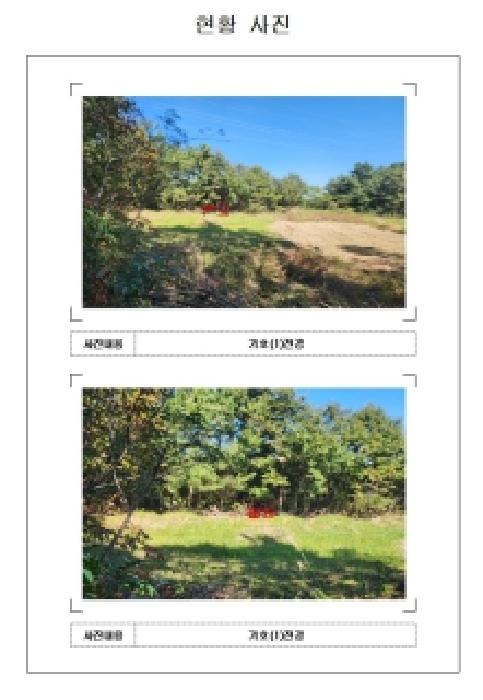 전남 영암군 삼호읍 전 경매 물건 사진