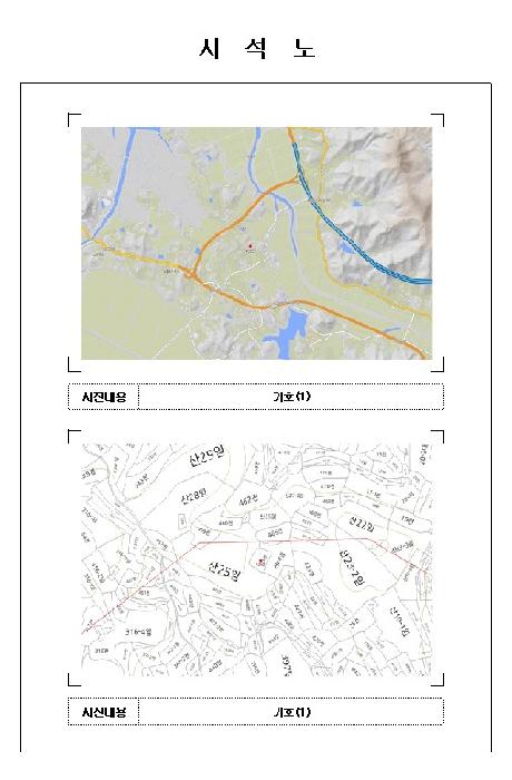 전남 영암군 삼호읍 전 경매 물건 사진 2 · 2025타경51532