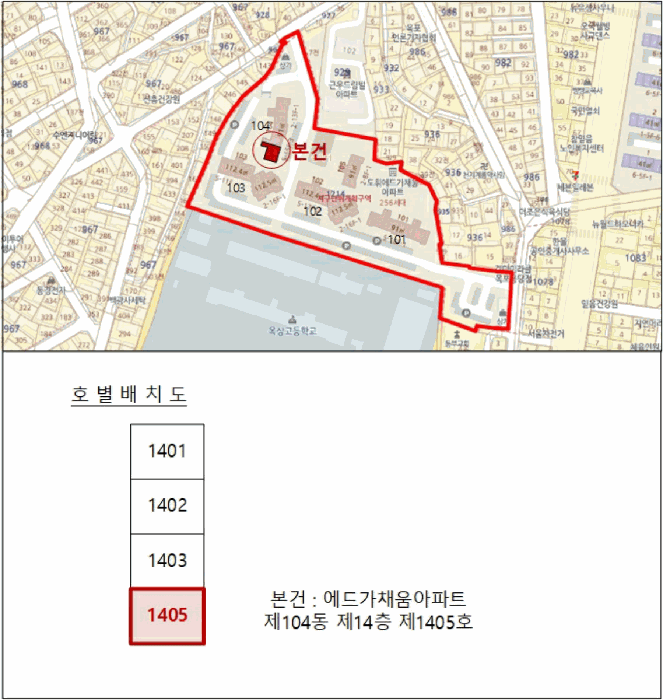 전남 목포시 용당동 아파트 경매 물건 사진 5 · 2025타경51545