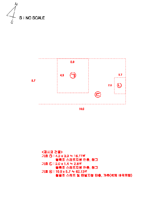 전남 영암군 시종면 단독주택 경매 물건 사진 6 · 2025타경51556