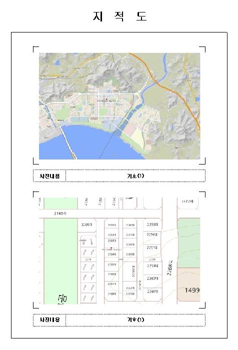 전남 무안군 삼향읍 오피스텔 경매 물건 사진 2 · 2025타경51561