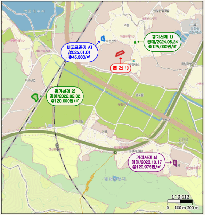 전남 무안군 삼향읍 답 경매 물건 사진 2 · 2025타경51587