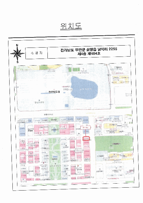 전남 무안군 삼향읍 상업 99 경매 물건 사진 4 · 2025타경51603