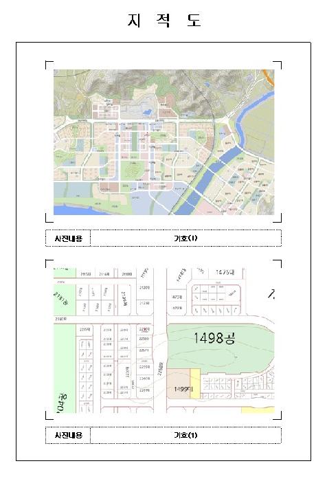 전남 무안군 삼향읍 상업 99 경매 물건 사진 3 · 2025타경51603