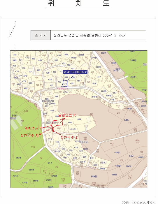 전남 영암군 시종면 도로 경매 물건 사진 5 · 2025타경51622