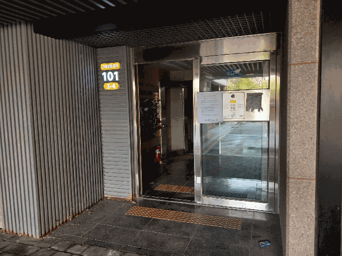 전남 목포시 남교동 아파트 경매 물건 사진 4 · 2025타경51656