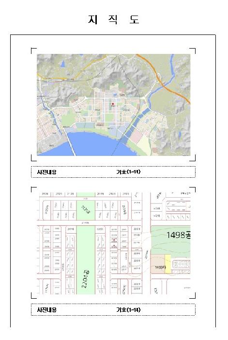 전남 무안군 삼향읍 근린시설 경매 물건 사진 3 · 2025타경51674
