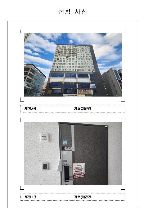 전남 무안군 삼향읍 오피스텔 경매 물건 사진 2 · 2025타경51679